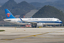Airbus A320-271N