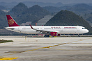 Airbus A321-211