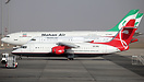 British Aerospace Avro RJ100