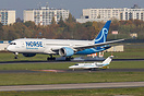 Boeing 787-9 Dreamliner
