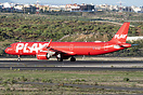 Airbus A321-251N
