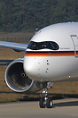 Airbus ACJ350
