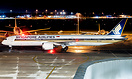 Boeing 787-10 Dreamliner