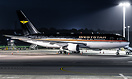 Boeing 767-238/ER