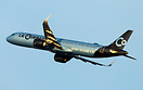 La Compagnie Airbus A321-200N F-HBUZ
