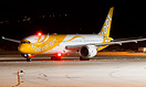 Boeing 787-9 Dreamliner