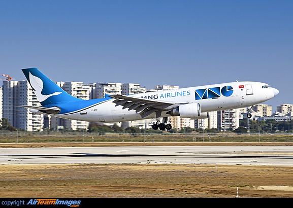 Airbus A300C4-605R
