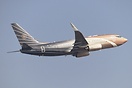Boeing Business Jet BBJ