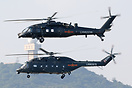 Harbin Z-20