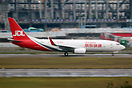 Boeing 737-86N(BCF)