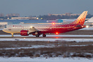 In Rossyia Airlines colors