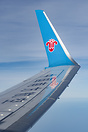 Boeing 737-81B