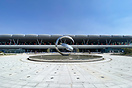 Guiyang Longdongbao Airport