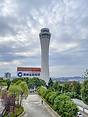 Guiyang Longdongbao Airport
