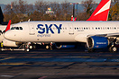 First A321Neo for Sky Express rolling out of the hangar.