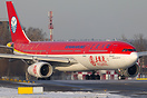 Airbus A330-343