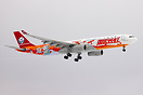 Airbus A330-343