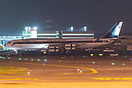 Airbus A340-541