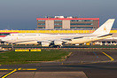 Boeing Business Jet 747 VIP