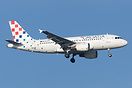 Croatia Airlines flight OU416/CTN416 from Zagreb seen here on final ap...