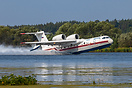 Beriev Be-200ChS