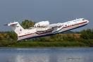 Beriev Be-200ChS