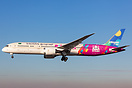 Riyadh Season 2021' special livery