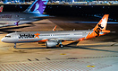 Airbus A321-251NX