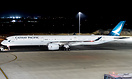 Airbus A350-1041