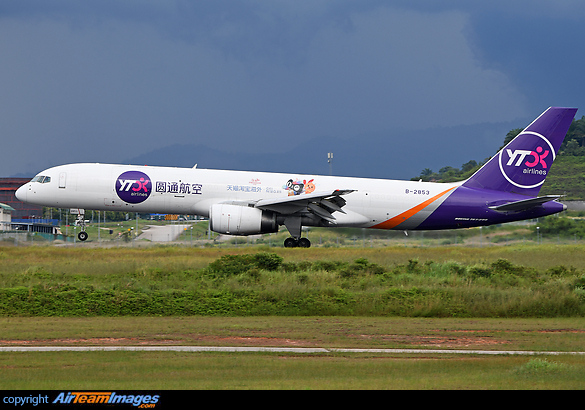 Boeing 757-28S(PCF)