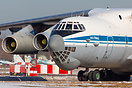 Ilyushin Il-76MD