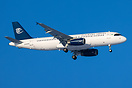 New airline from Uzbekistan