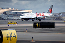Airbus A220-300