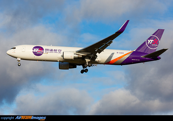 Boeing 767-33A/ER(BDSF)