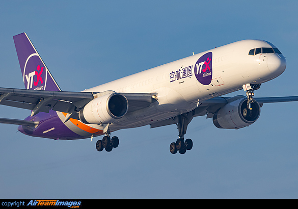 Boeing 757-28S(F)