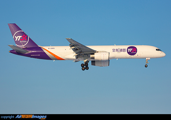 Boeing 757-28S(F)