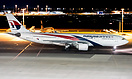Airbus A330-202