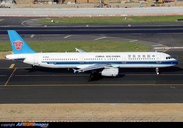 Airbus A321-231