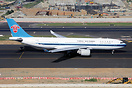 Airbus A330-223