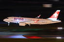 Airbus A220-100