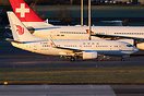 Boeing Business Jet BBJ