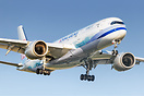 Airbus A350-941