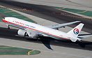China Cargo Boeing 777-200L B-2083