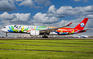 Airbus A350-941