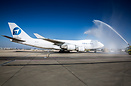 Boeing 747-4EVF/ER/SCD