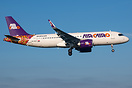 Airbus A320-251N