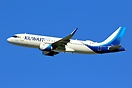 Airbus A320-251N