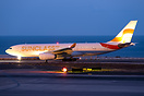 Airbus A330-243