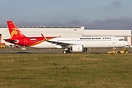 Airbus A321-271NX