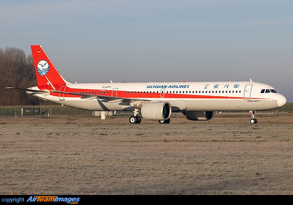 Airbus A321-271NX